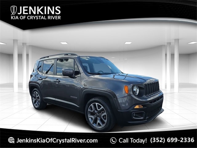 2017 Jeep Renegade