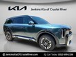  Kia Telluride Hybrid