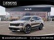 Kia Sorento Hybrid
