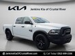  Ram 1500 Classic