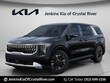  Kia Carnival Hybrid