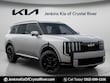  Kia Telluride Hybrid