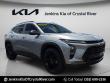 Used 2025 Chevrolet Trax Activ SUV