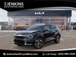 Kia Sportage Hybrid
