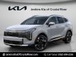 Used 2026 Kia Sportage EX SUV
