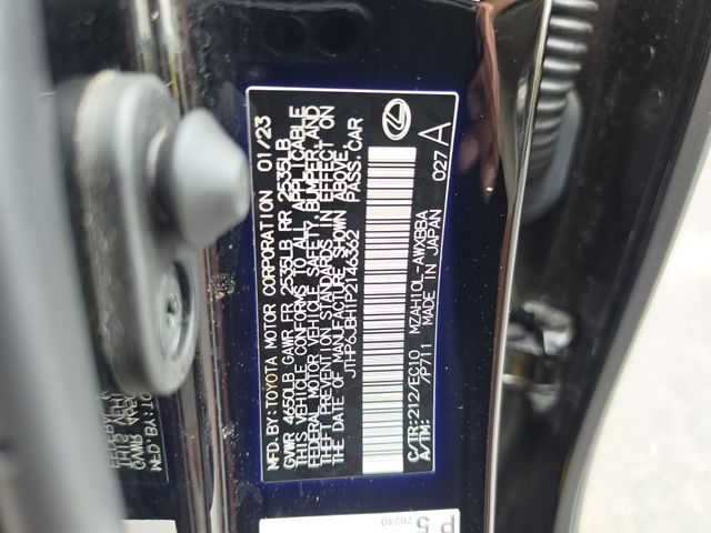 2023 Lexus UX Hybrid 250h Premium - Photo 47