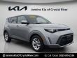 Used 2023 Kia Soul LX Hatchback
