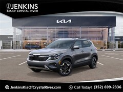 2026 Kia Seltos EX SUV