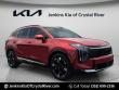 Certified 2026 Kia Sportage SX-Prestige SUV