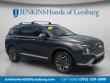Used 2023 Hyundai Santa Fe Limited SUV