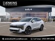 Kia Sportage Hybrid