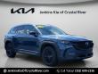 Used 2025 Mazda CX-50 2.5 S Premium Package SUV
