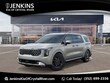 Kia Carnival Hybrid