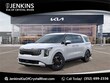 Kia Carnival Hybrid