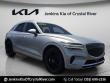 Used 2024 Genesis GV70 2.5T SUV