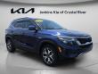 Certified 2023 Kia Seltos EX SUV