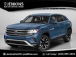  Volkswagen Atlas Cross Sport