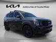 Certified 2022 Kia Telluride EX SUV
