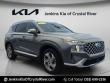 Used 2021 Hyundai Santa Fe SEL SUV