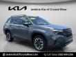 Used 2025 Subaru Forester Base SUV