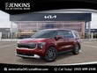 Kia Carnival Hybrid