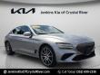 Used 2025 Genesis G70 2.5T AWD Sedan
