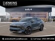 Kia Sportage Hybrid