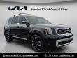 Used 2024 Kia Telluride SX-Prestige SUV