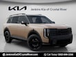 Kia Telluride