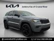 Used 2019 Jeep Grand Cherokee Laredo SUV