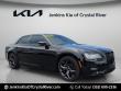 Used 2023 Chrysler 300 S Sedan