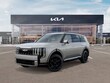  Kia Telluride Hybrid