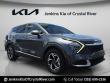 Certified 2025 Kia Sportage LX SUV