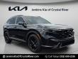 Used 2023 Honda CR-V Hybrid Sport SUV