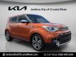 Used 2018 Kia Soul Exclaim Hatchback