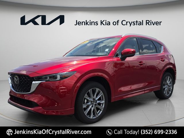 2025 Mazda CX-5 S Premium Plus package - Photo 13
