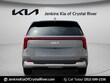  Kia Carnival Hybrid