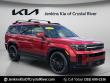 Used 2024 Hyundai Santa Fe Calligraphy SUV