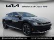 Used 2024 Kia EV6 Wind SUV