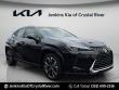 Used 2023 Lexus UX 250h Premium SUV