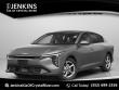 Used 2025 Kia K4 LXS Sedan