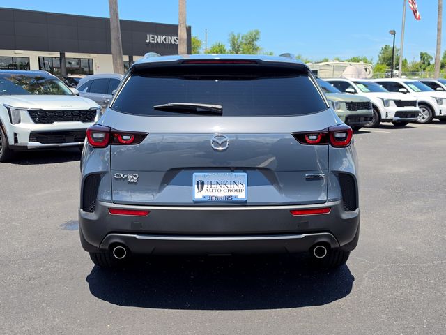 2023 Mazda CX-50 S PREFERRED PLUS - Photo 8