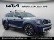Certified 2025 Kia Telluride SX SUV