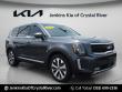 Certified 2022 Kia Telluride SX SUV
