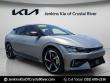 Certified 2023 Kia EV6 GT SUV