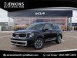  Kia Telluride