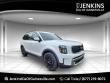 Certified 2023 Kia Telluride SX X-Line SUV