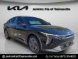 Used 2025 Kia K4 LX Sedan
