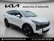  Kia Sportage Hybrid