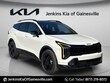  Kia Sportage Plug-In Hybrid